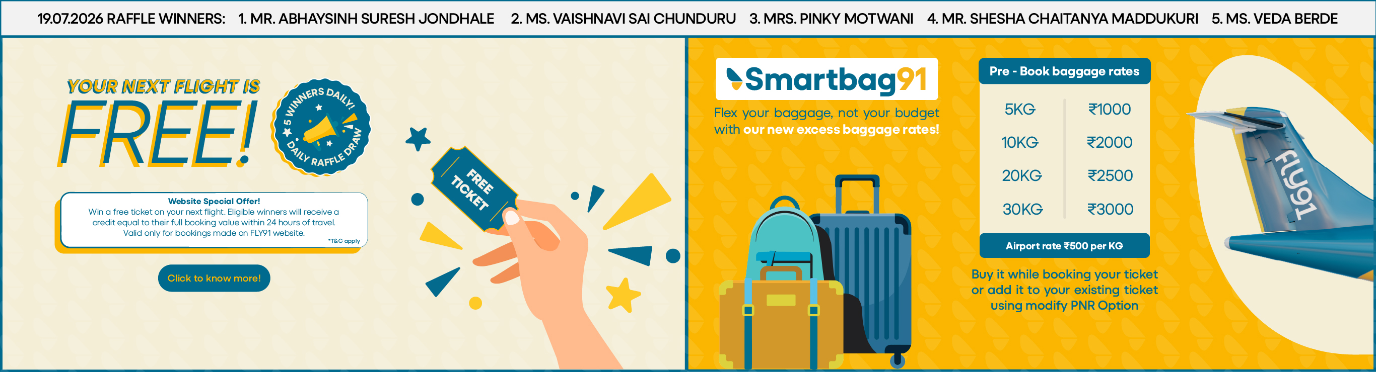 Banner