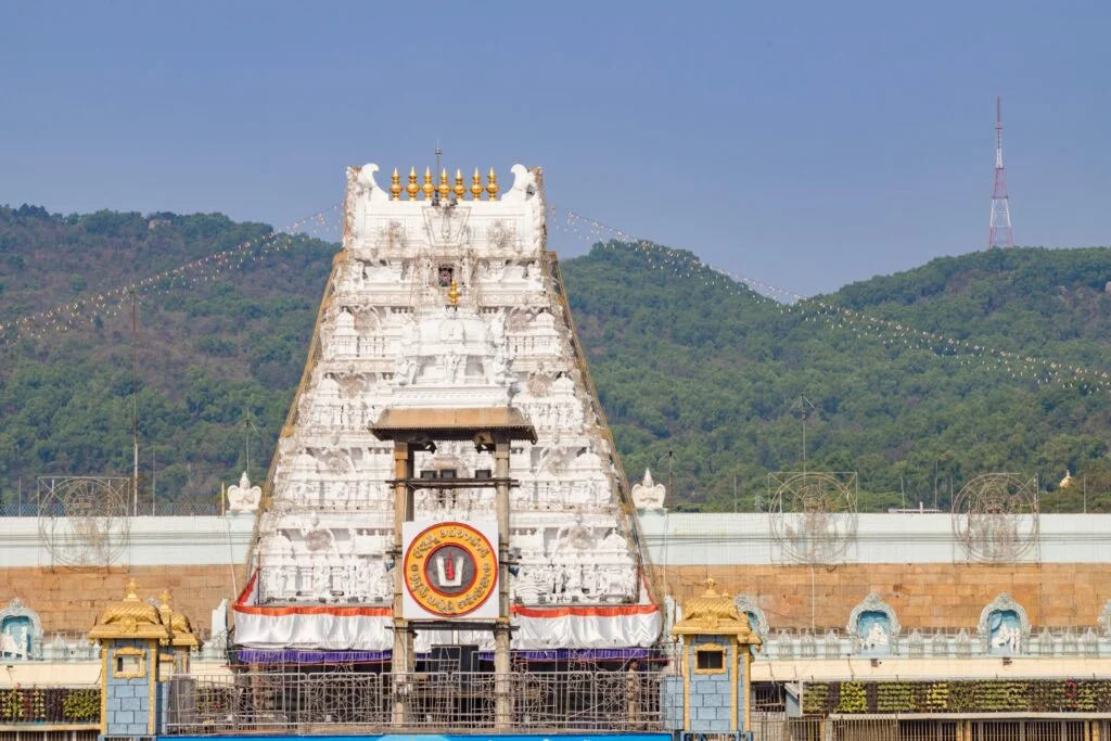Tirupati