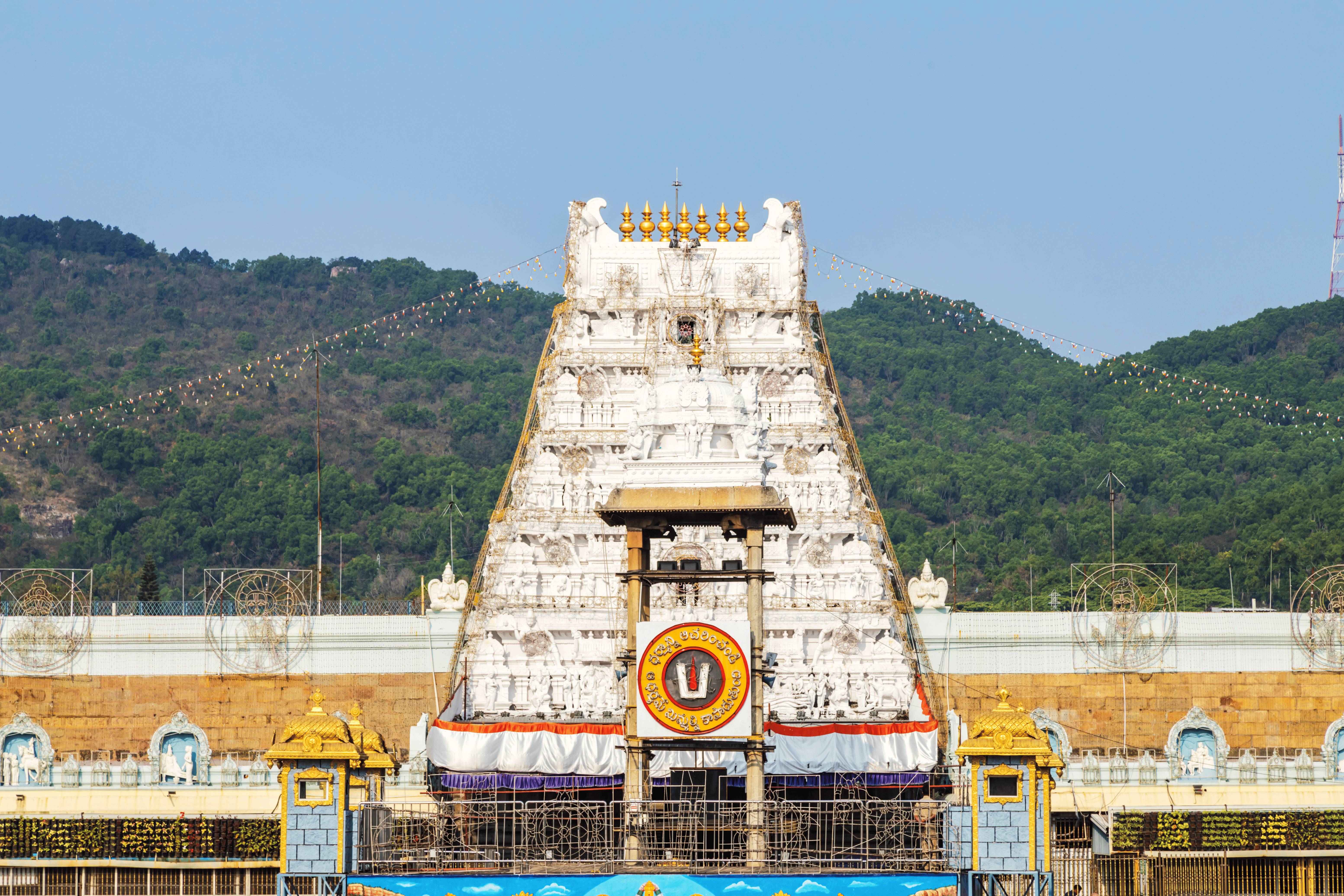 tirupati